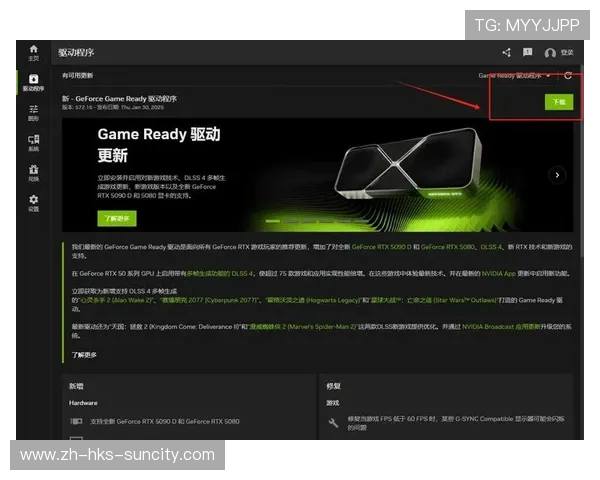三角洲切屏游戏掉线问题解决方法及常见原因分析